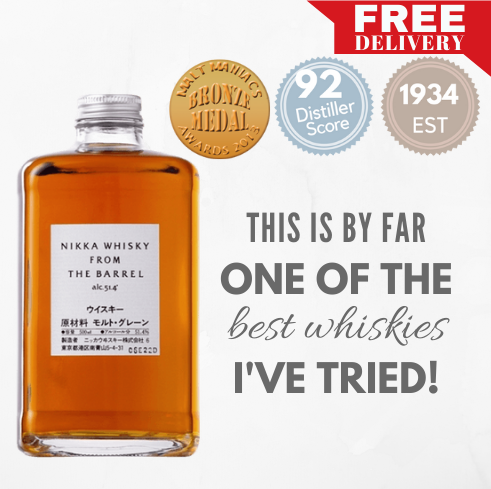 NIKKA From the Barrel ~ JAPAN – Noble Whisky