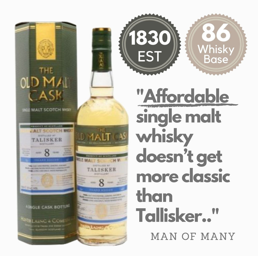 Affordable Tallisker whisky. A classic whisky available for same-day delivery from Noble Whisky in Singapore.